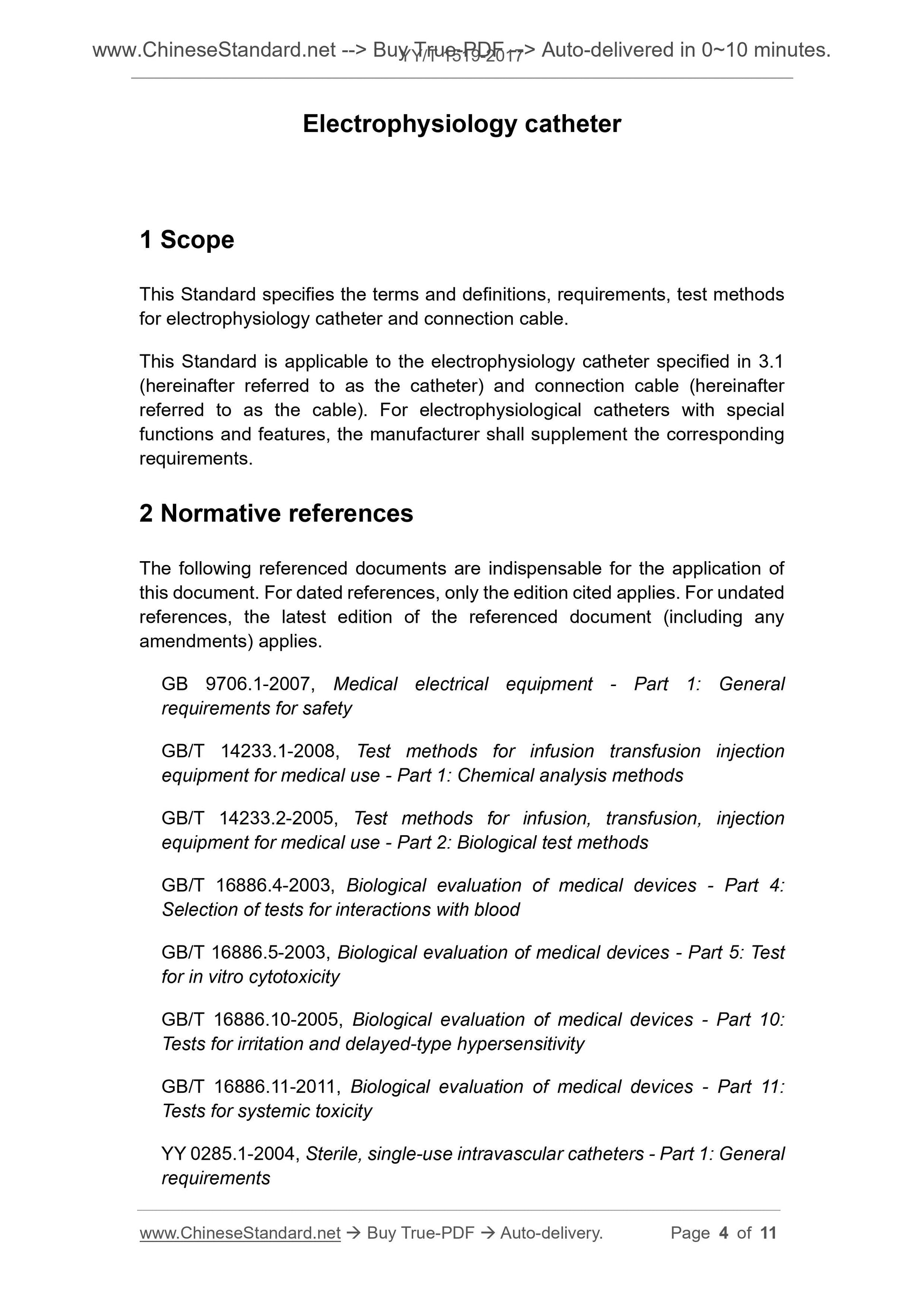 YY/T 1519-2017 Page 3