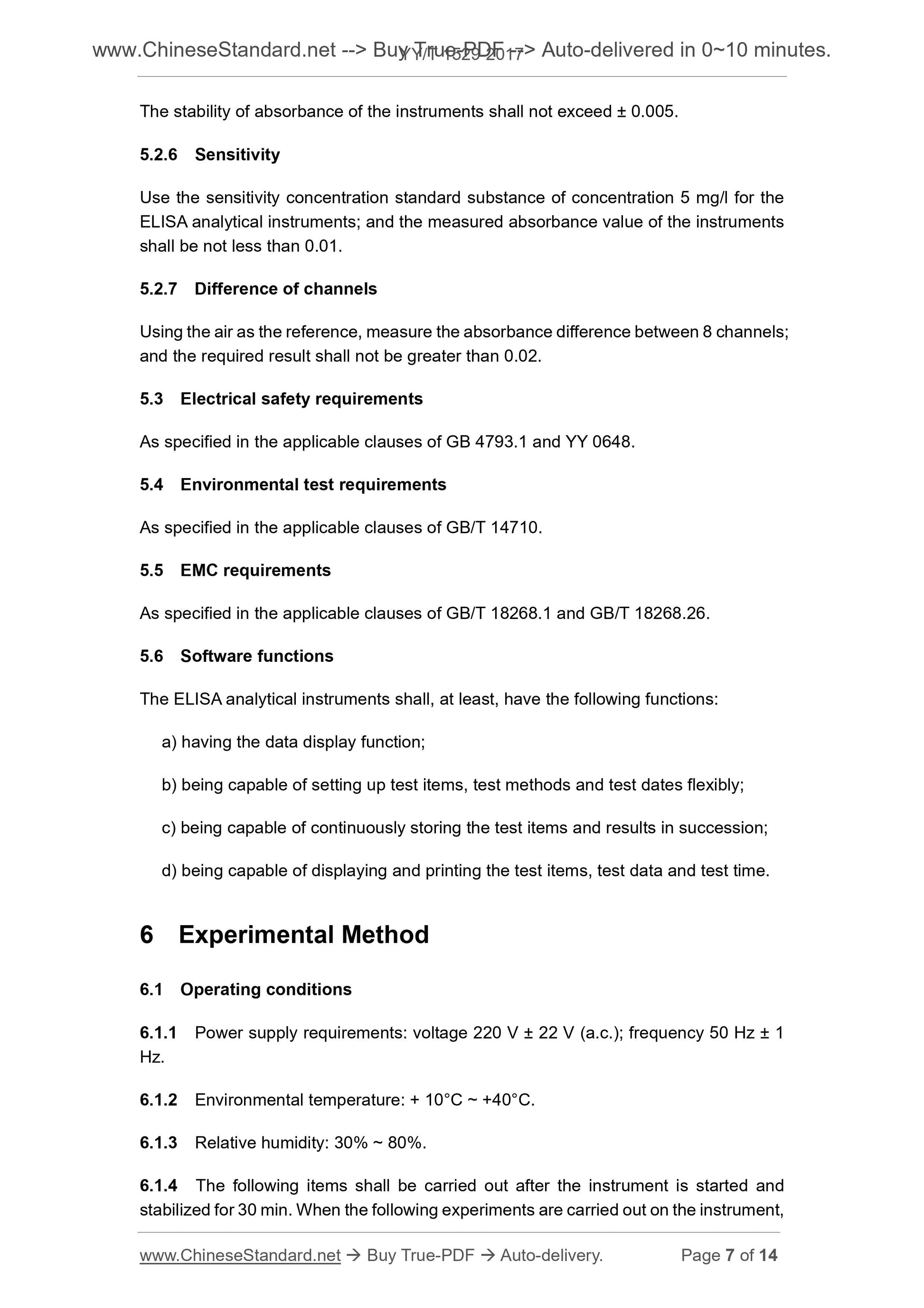 YY/T 1529-2017 Page 5