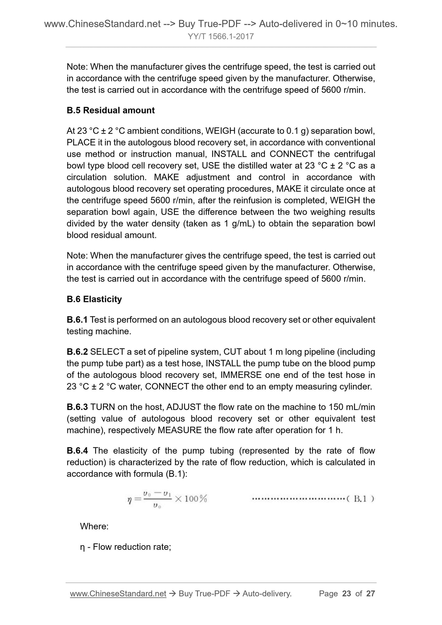 YY/T 1566.1-2017 Page 8