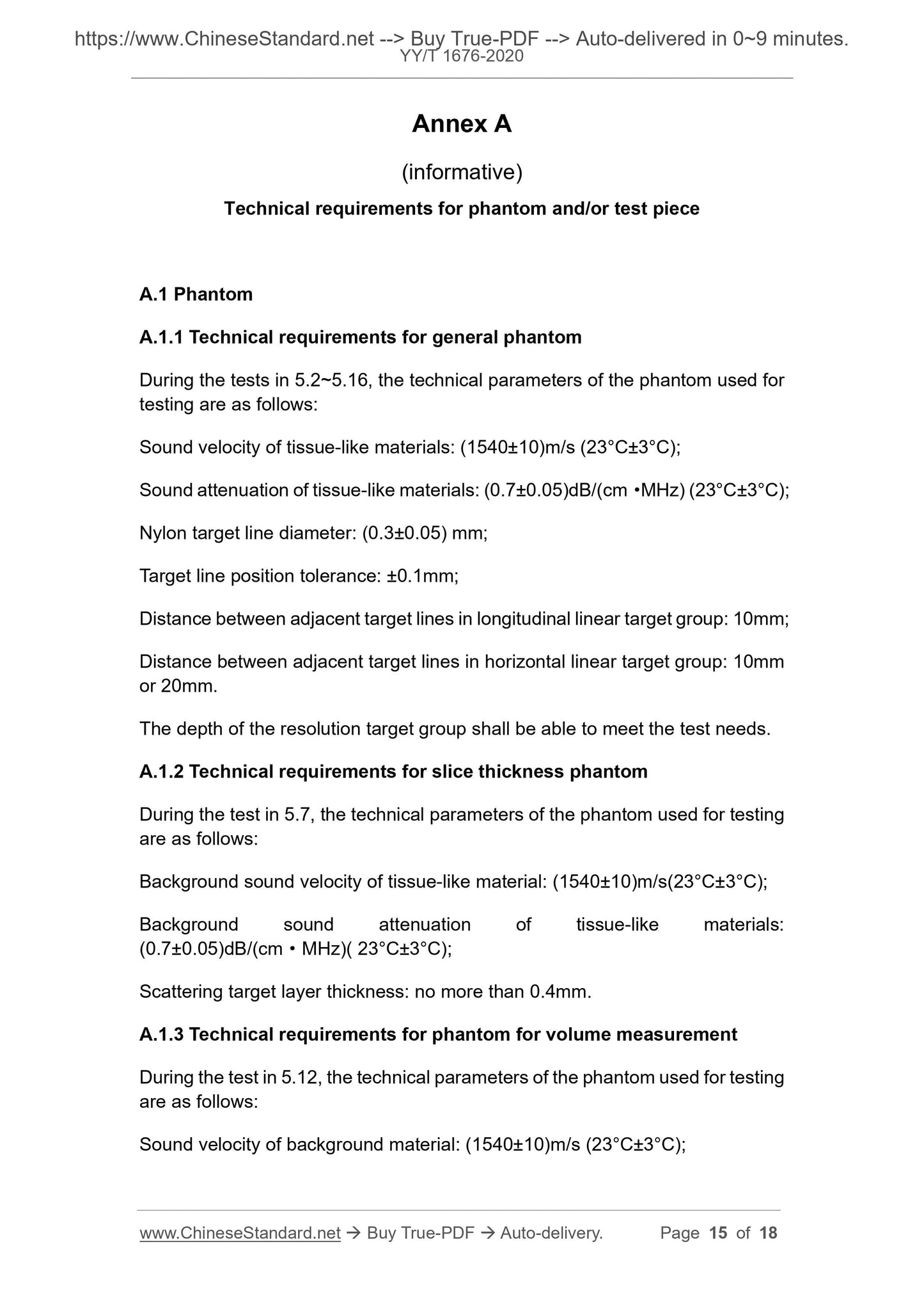 YY/T 1676-2020 Page 7