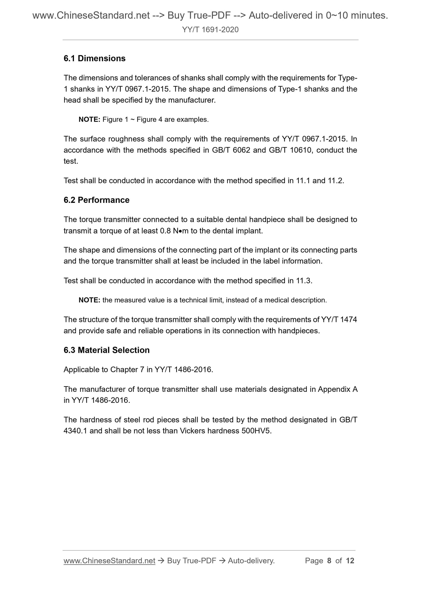 YY/T 1691-2020 Page 5