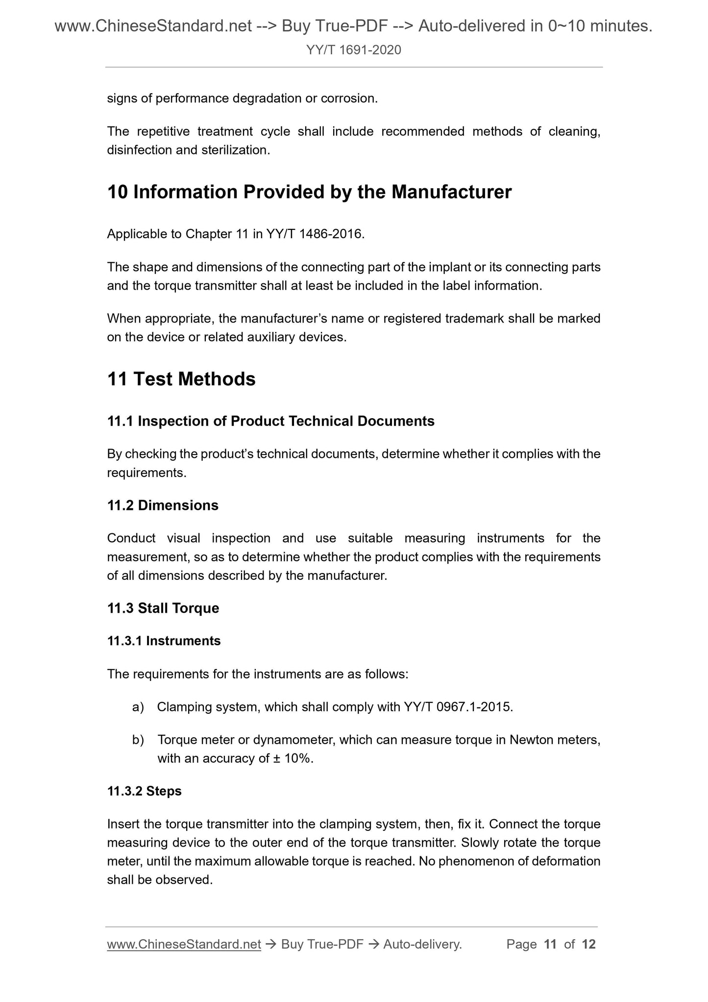 YY/T 1691-2020 Page 6