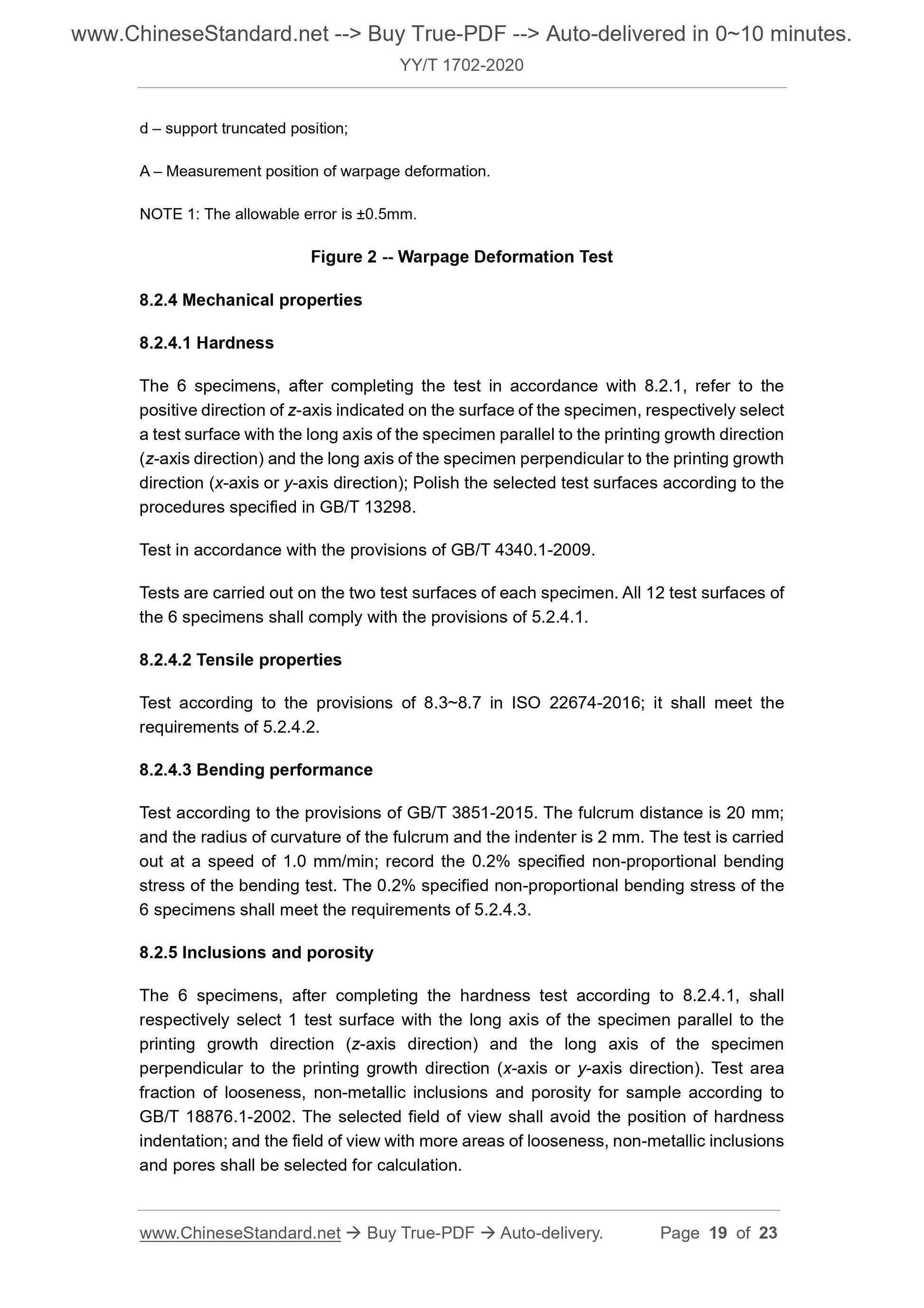 YY/T 1702-2020 Page 10