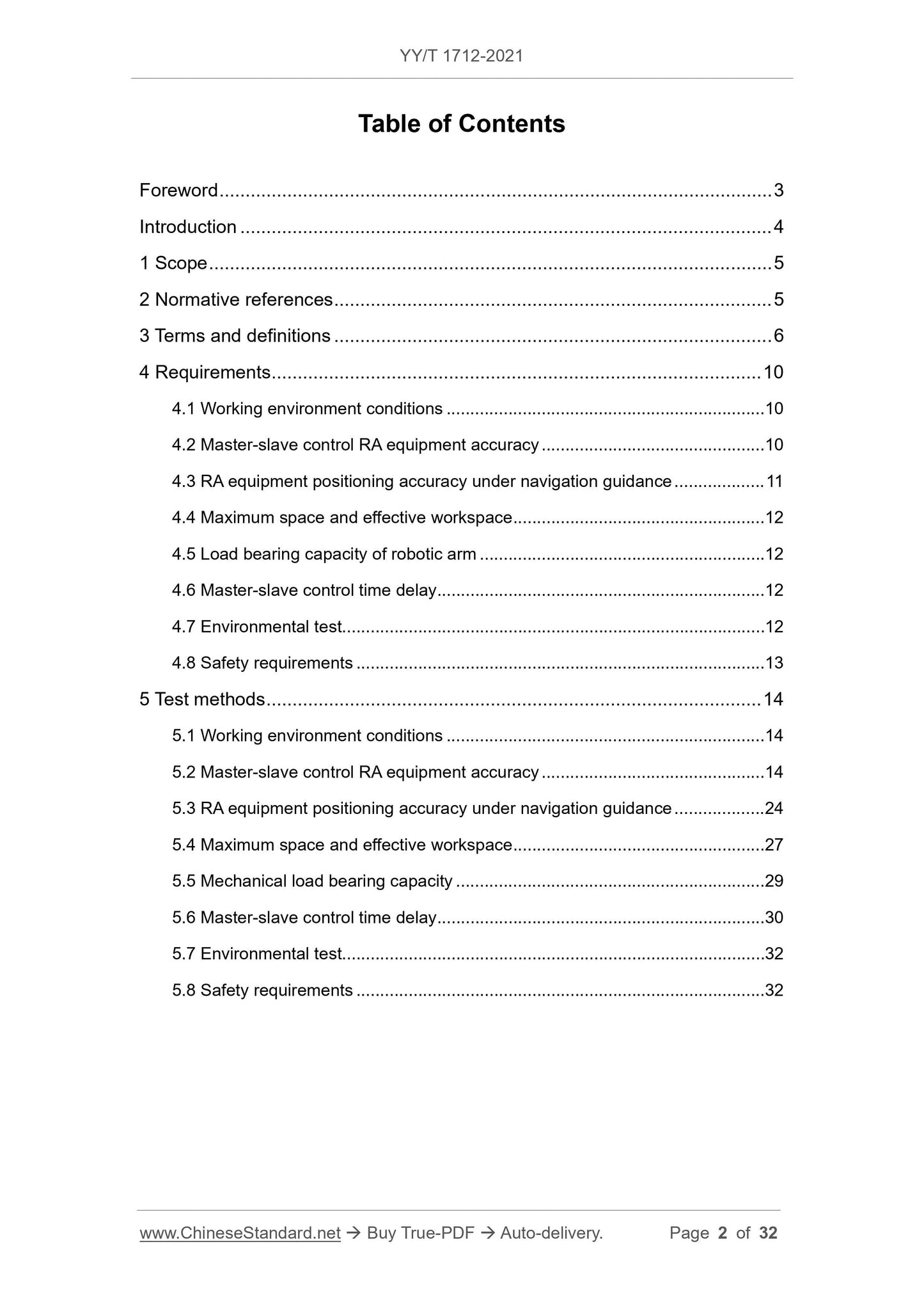 YY/T 1712-2021 Page 2