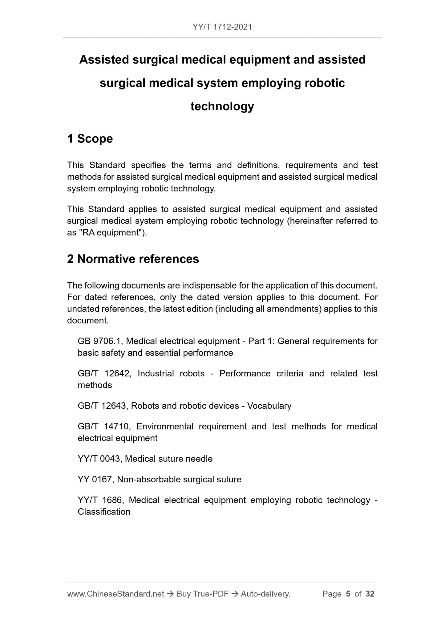 YY/T 1712-2021 Page 3