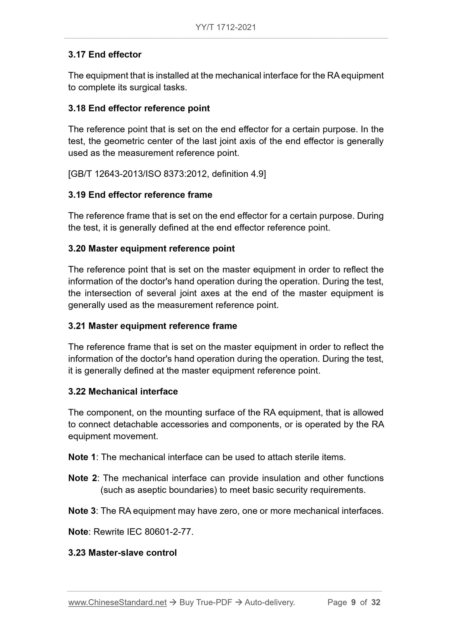 YY/T 1712-2021 Page 5