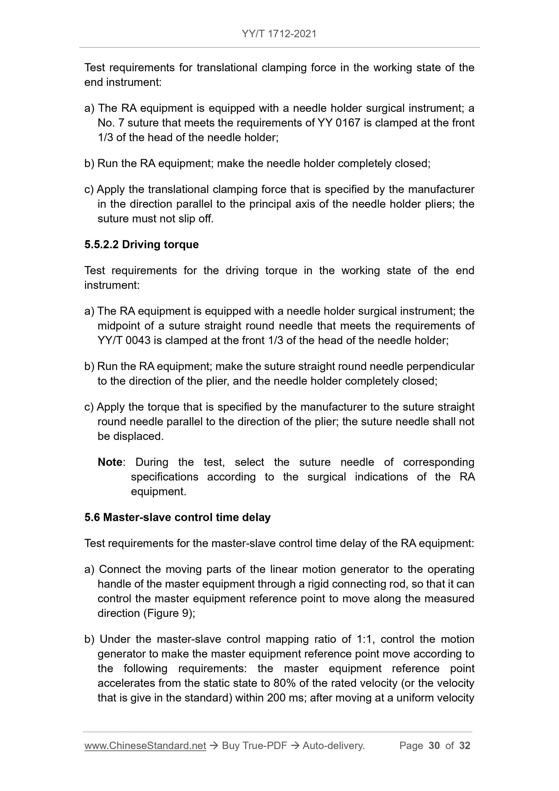 YY/T 1712-2021 Page 9