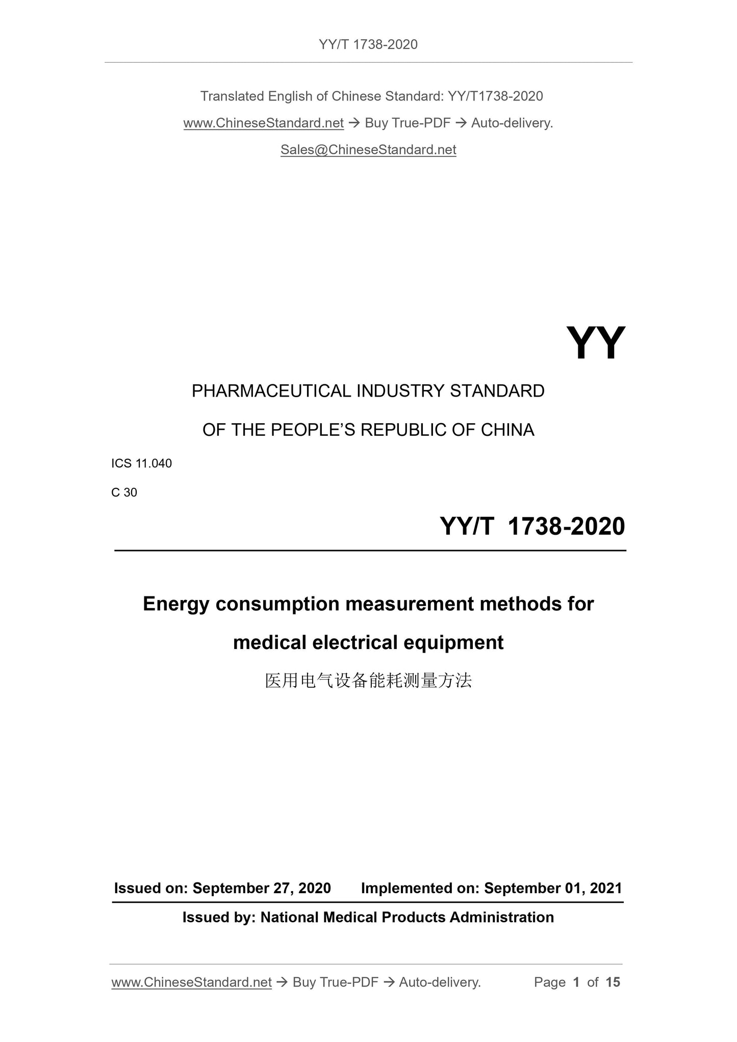 YY/T 1738-2020 Page 1