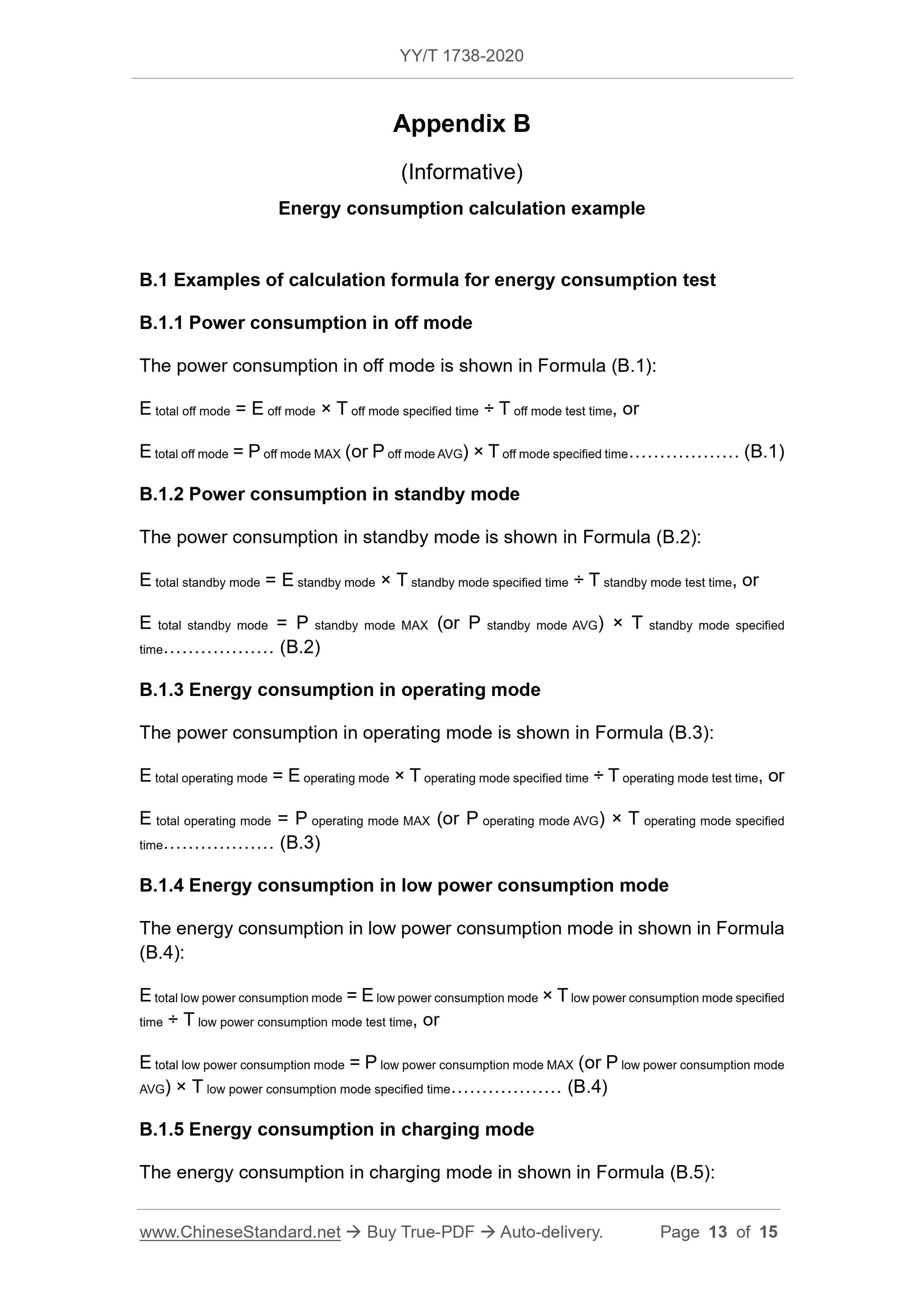 YY/T 1738-2020 Page 7