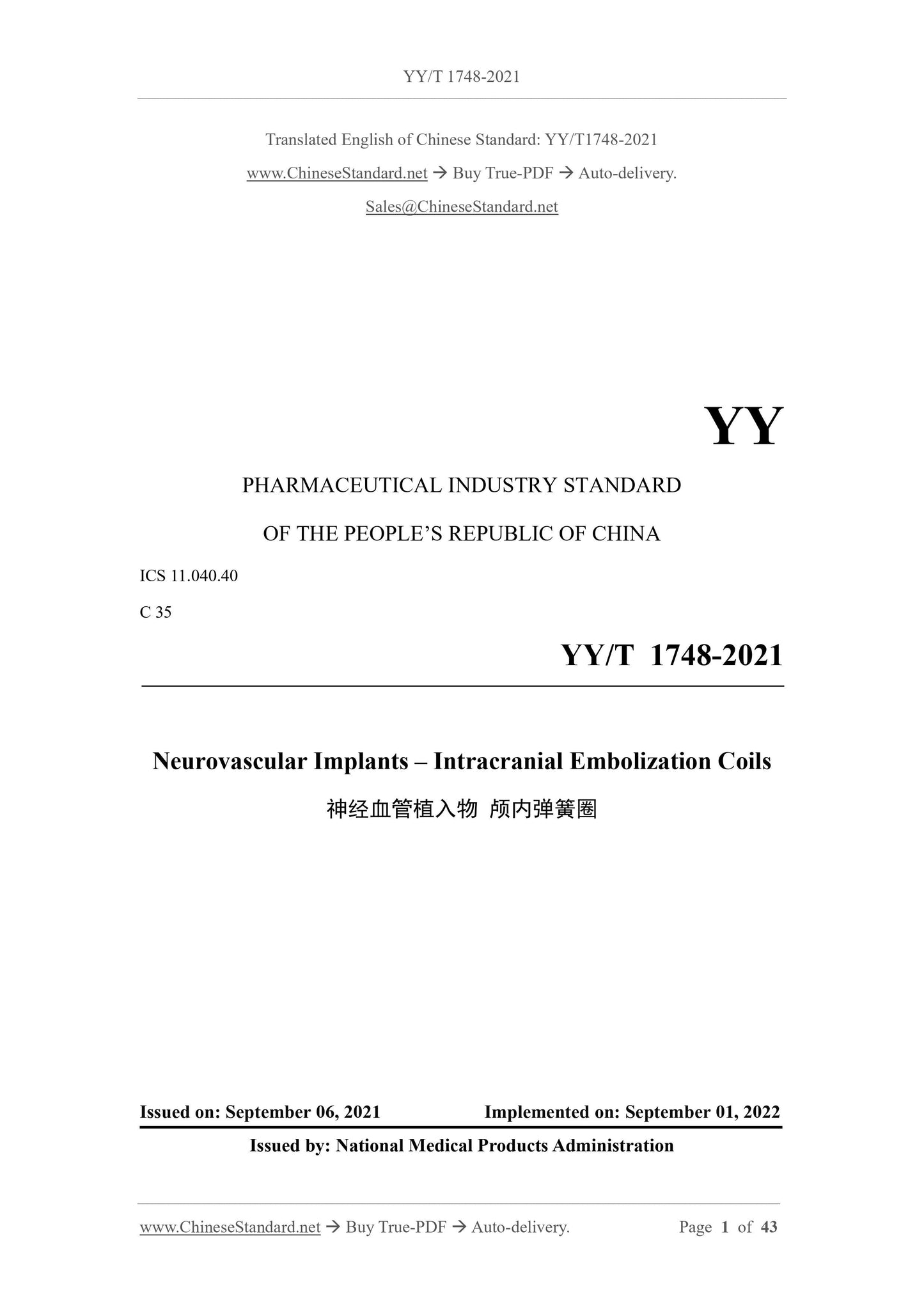 YY/T 1748-2021 Page 1