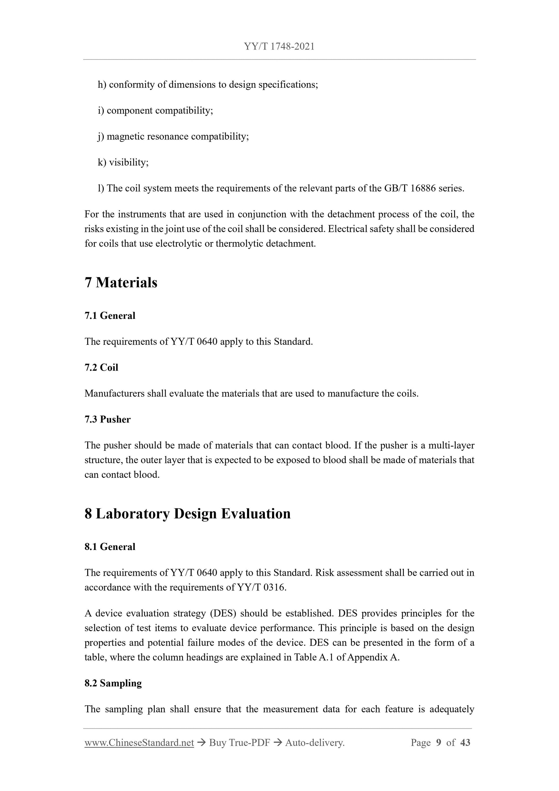 YY/T 1748-2021 Page 5