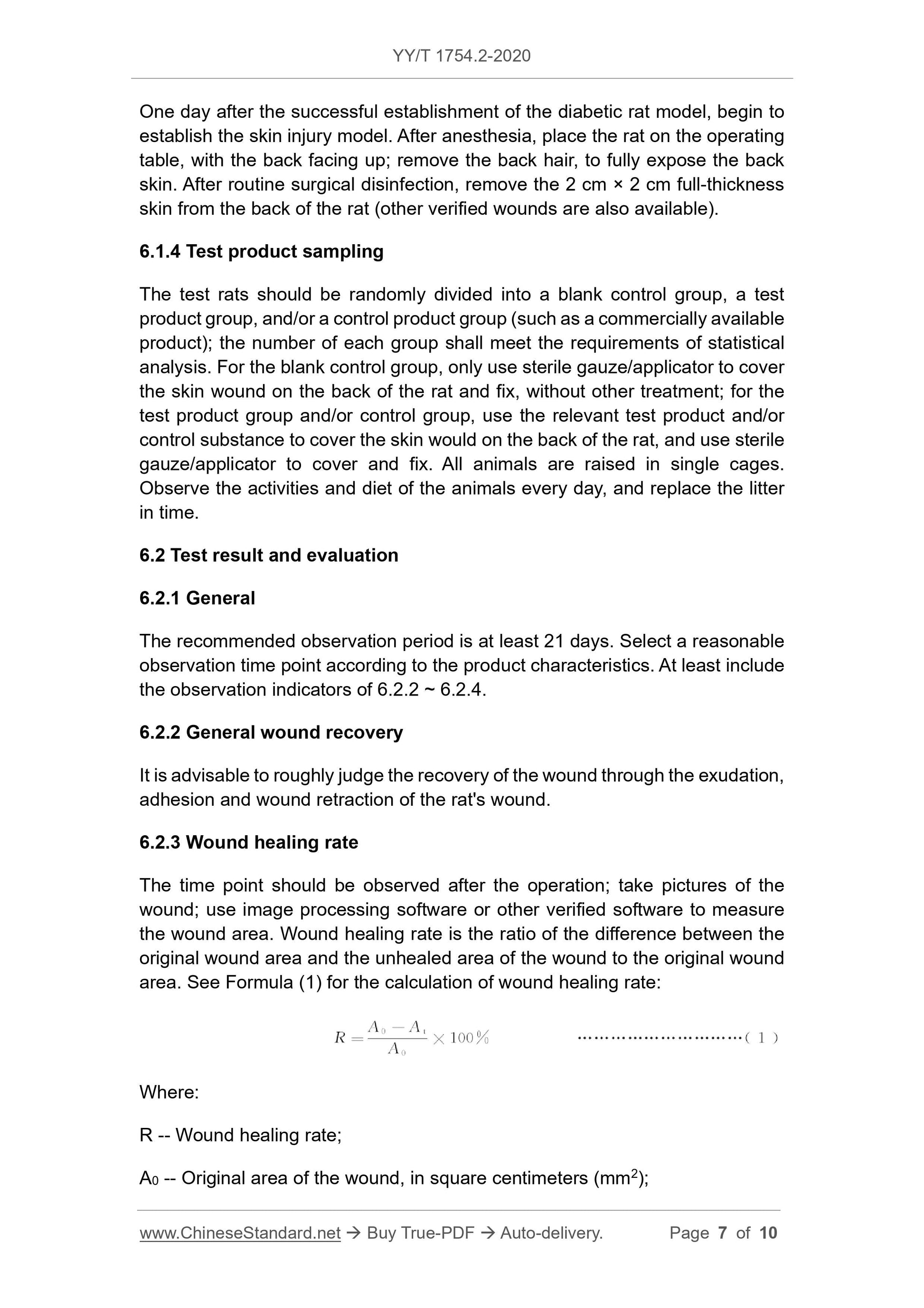 YY/T 1754.2-2020 Page 4