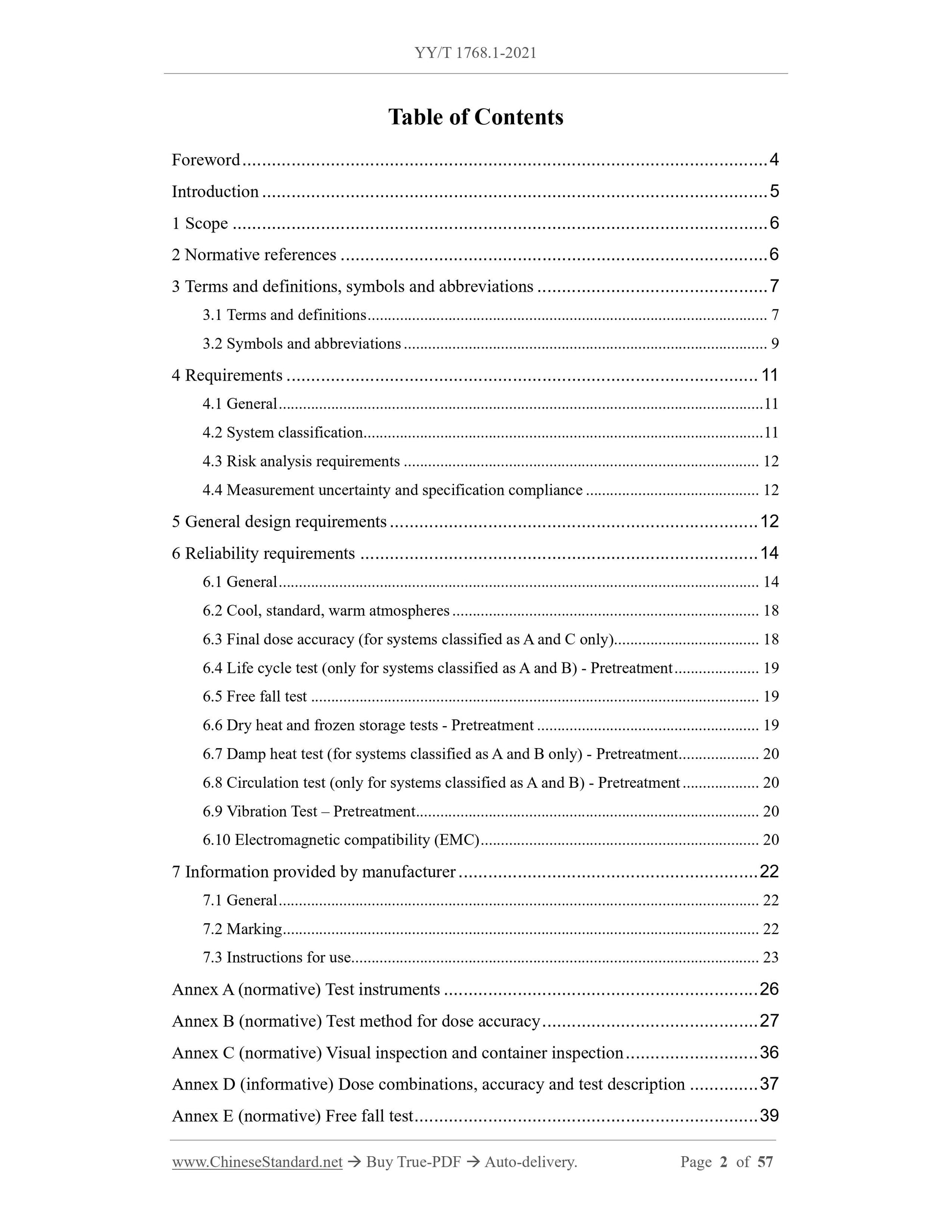 YY/T 1768.1-2021 Page 2