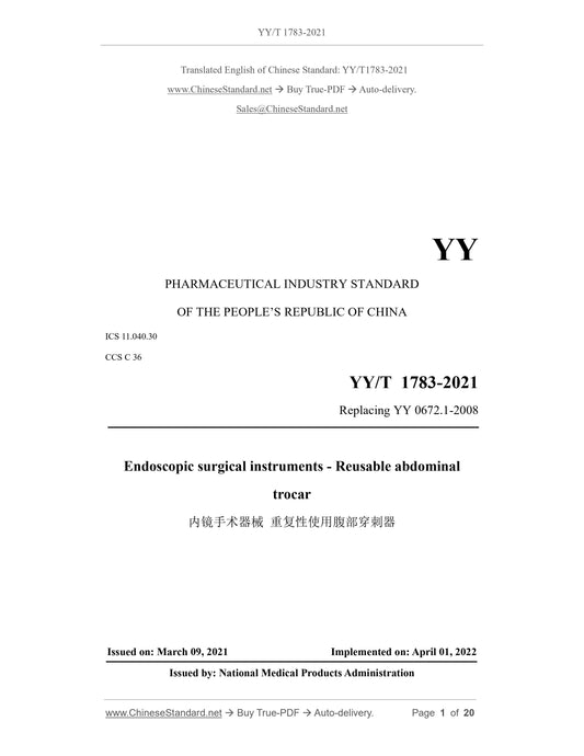 YY/T 1783-2021 Page 1