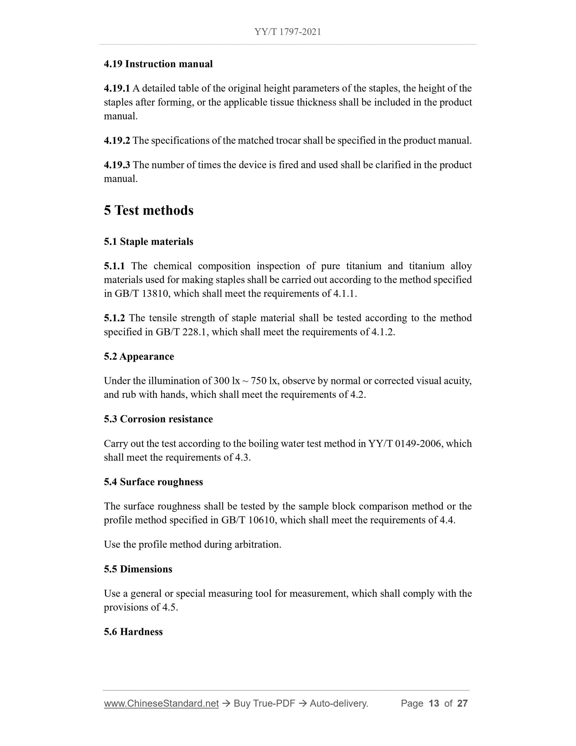 YY/T 1797-2021 Page 7