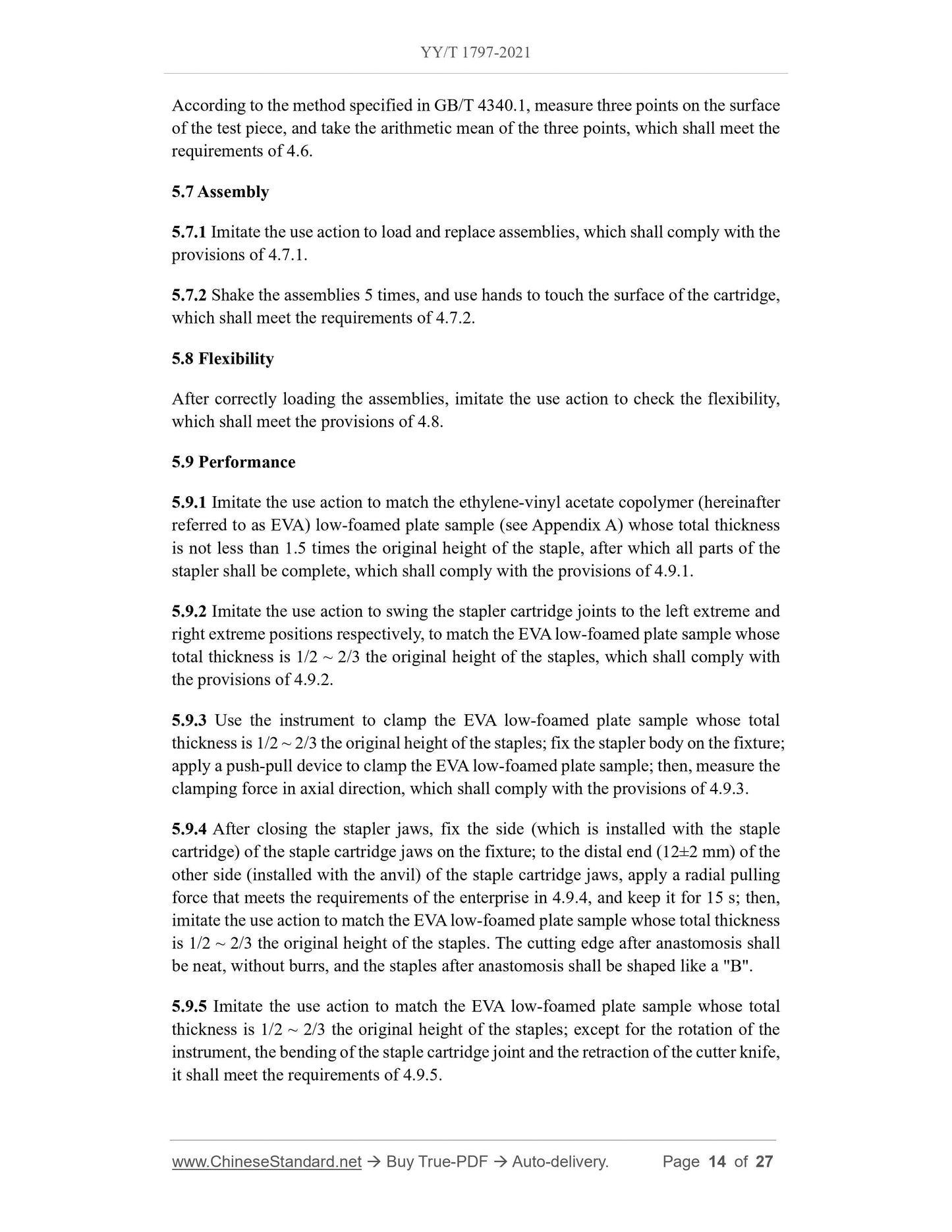 YY/T 1797-2021 Page 8