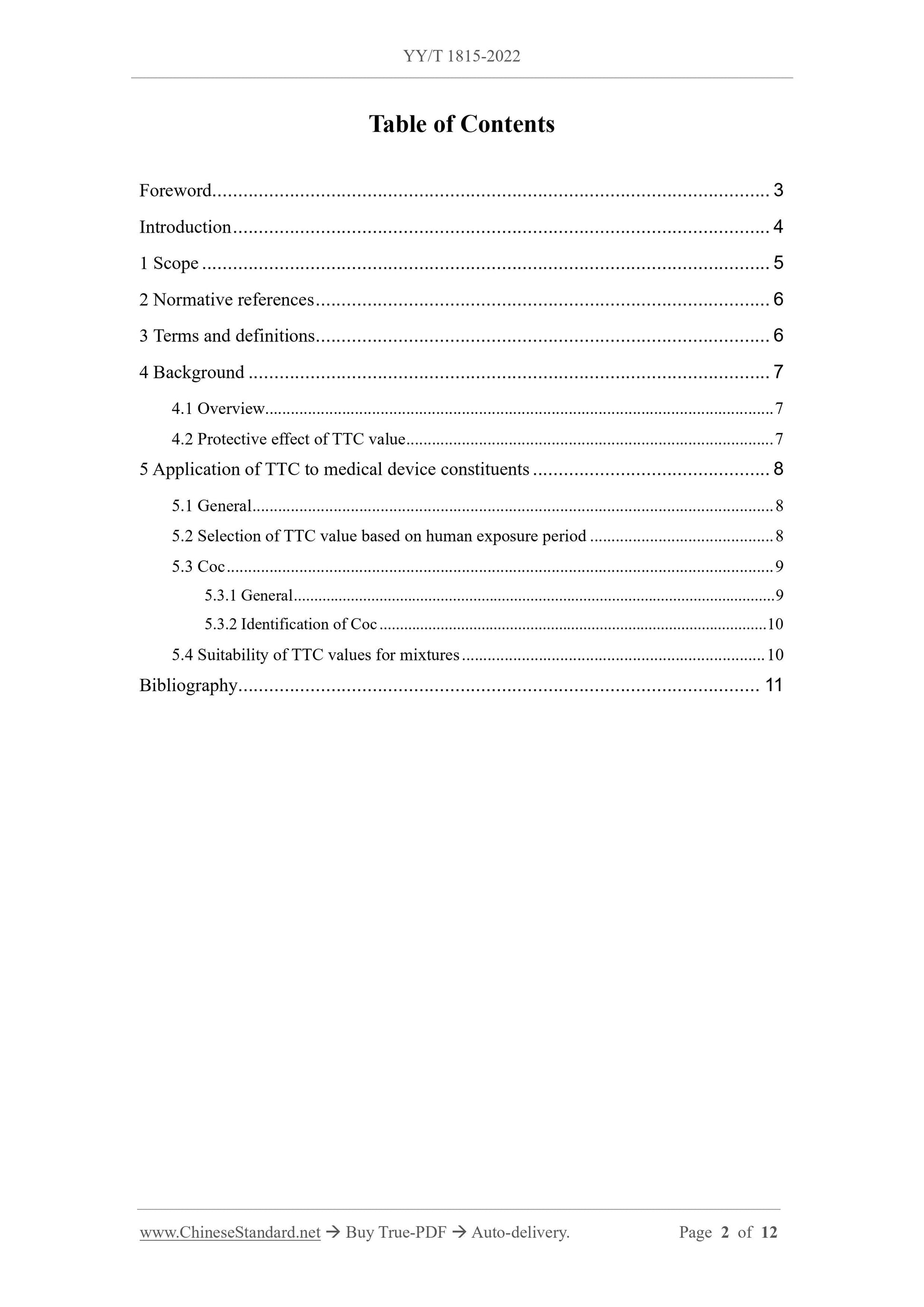 YY/T 1815-2022 Page 2