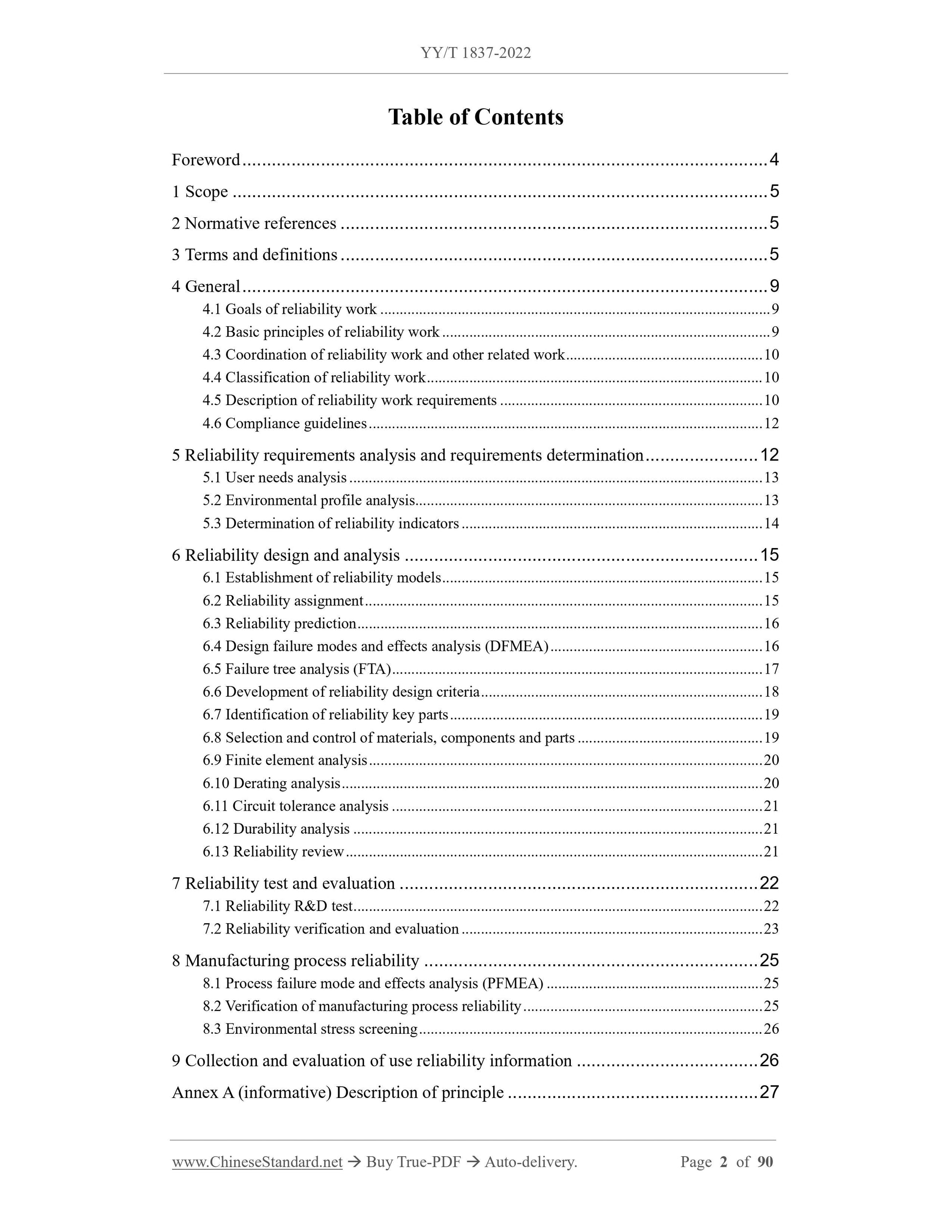 YY/T 1837-2022 Page 2